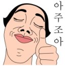 광령인테리어 이미지