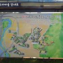 승산상동경로당 이미지