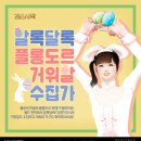 게임왕PC방 이미지