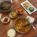 모밀이랑 해장국 | 경주 황남동 황리단길 맛집 황남해장국밥 후기