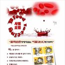 시선한의원 이미지