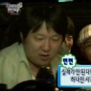 위드 아이스크림 이미지