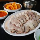 백제국밥
