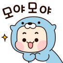 우리어린이집 이미지