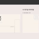 디자인반디 이미지