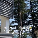 아우라커피 이미지