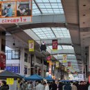 워싱턴짐 | 구마모토 여행 사카에도리 호텔 추천 시모토리 워싱턴 호텔 플라자 트윈룸 대욕장 무료 짐보관 후기