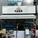 미스뱅콕 이미지