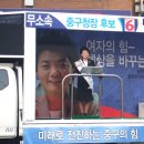 다나약국 앞 이미지