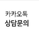 프로테카