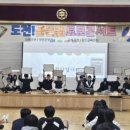 골든벨 - 해남군 홍교로 54 | 골든벨