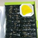 애플민트님의 이미지