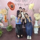 광양햇살학교 이미지