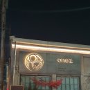 마켓엘드