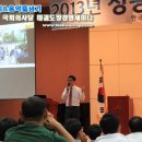 열린태권도장 이미지