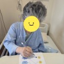 의료법인동행의료재단보리수요양병원 이미지