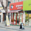 산호대로-40 이미지