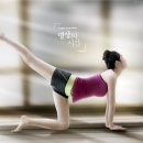 자움필라테스
