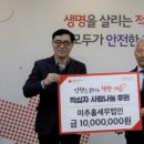 원세무법인 - 금정구 서부곡로16번길 82 | 원세무법인