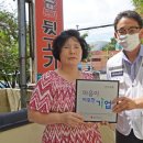 본가유통 이미지