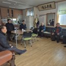 대화경로당 이미지