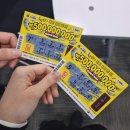 주식회사 알에스코리아 | [미래에셋금융 서비스 TAMs 9-2기] 둘째 주 후기