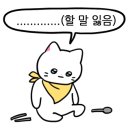 피자스쿨마포구청역점 이미지