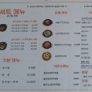 장호식당 이미지