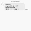 블링샵