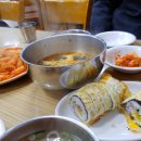 청해김밥 이미지