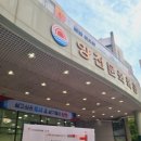 2023 월간뮤지크 5월 데이브레이크 공연 | 데이브레이크 공연 후기_양천문화회관