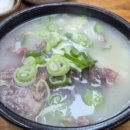 뽀빠이국밥 - 여수시 만성로 134-4 | 뽀빠이국밥