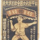 경남선교120주년기념관 이미지