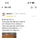 우진하누 네이버블로그