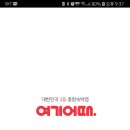 쎄비앙 이미지