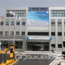 부산세관신항 청사 이미지