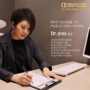 청담라인의원 이미지