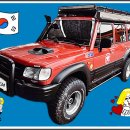 ㈜한국자동차 | ☯추억의자동차 현대 갤로퍼☯