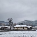 관광민박 이미지