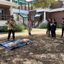 절물생태관리소 (절물자연휴양림) 이미지