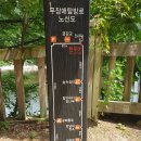 효성현대약국 이미지