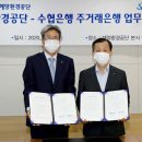 해양코리아(주) 이미지