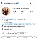 가성비 본식스냅 + 본식DVD 제이마리드스냅 & 제이앤제이필름 짝꿍코드로 할인