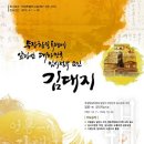 一峰(일봉) 네이버블로그