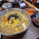 뉴코아아울렛 앞 | 달인대보칼국수 산본점 산본역 뉴코아아울렛 푸드코트 후기