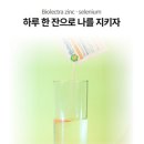 티파니약국 이미지