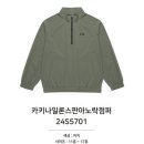 P-5701 이미지