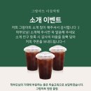 그랑아트미술학원