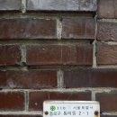 서문여관 이미지