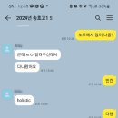 인싸이트학원 이미지